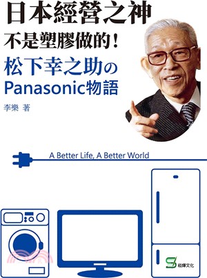 饻g礧O콦IQUU?Panasonicy 