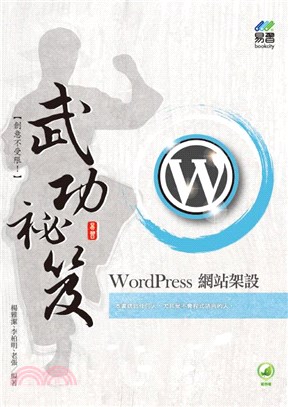 WordPress[]Z\D