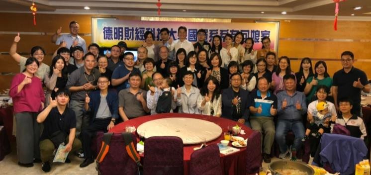 Gathering of alumni- Bihai Villa Restaurant