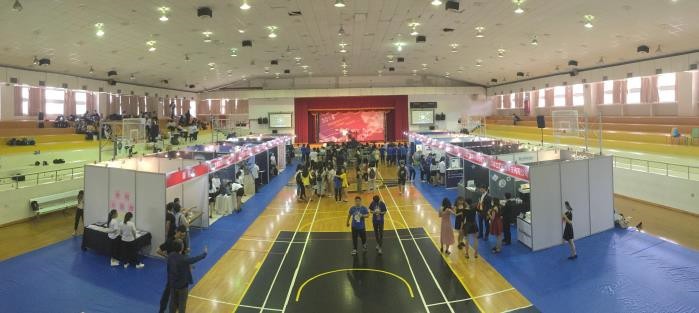 strait product exhibition competition- activity venue